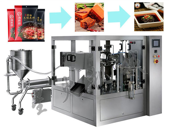 給袋式全自動(dòng)火鍋底料包裝機(jī)細(xì)節(jié)圖