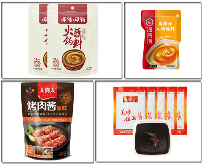 調(diào)味品生產(chǎn)線包裝樣品展示